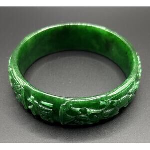 Vintage Peking Glass Bangle Bracelet Green Carved Vines Plants Characters Size 8